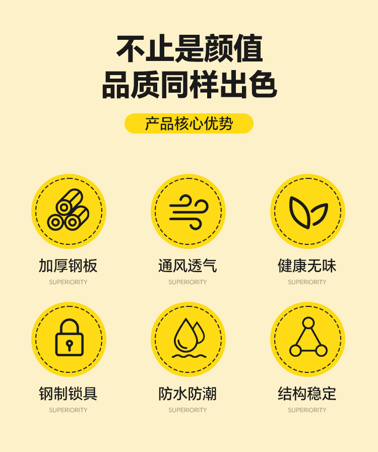 详情_02.jpg