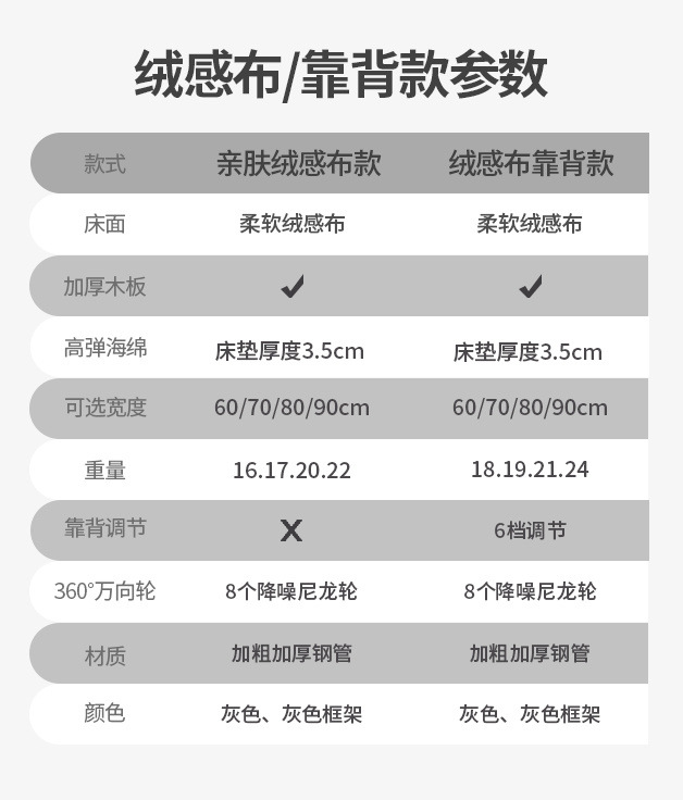 8abc2656-1a6a-4459-95f8-af69f7115a11.jpe