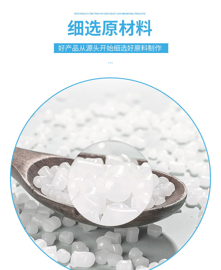 鑫铂利详情页-定制_07