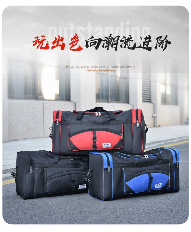 2025022412482638282501w790h961_750x750.j