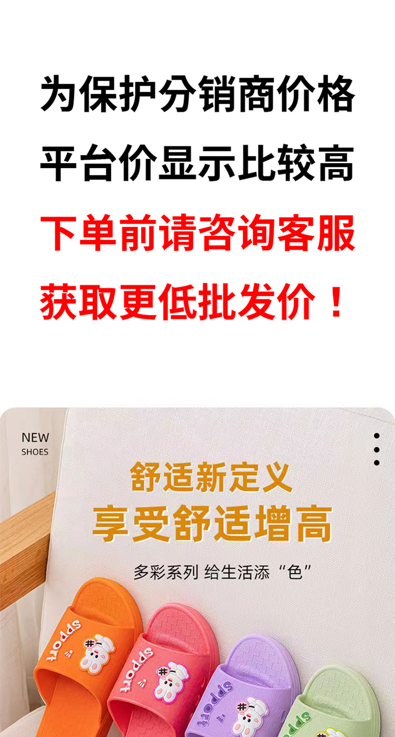 女士拖鞋.jpg