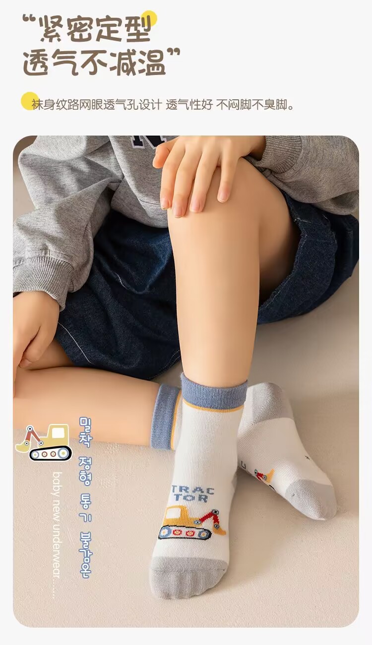 F3BF265407CC0A4743AFAE8C6AA46C