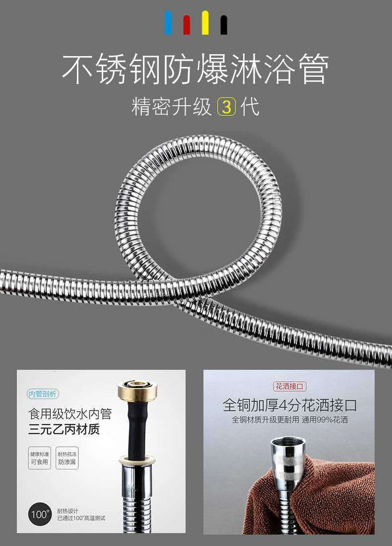 b0c354f6-5e4c-4399-b358-a5535d761013.jpe