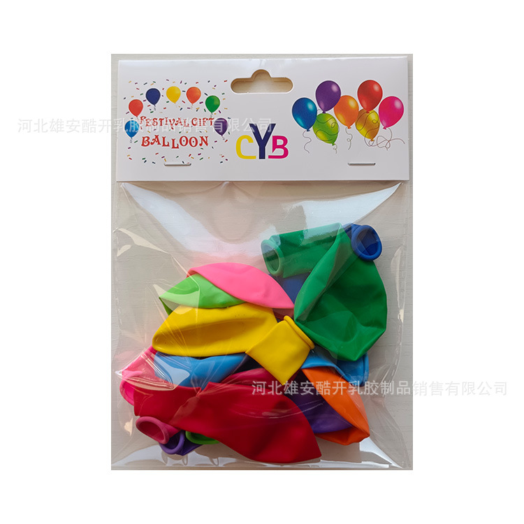 1012哑光.jpg