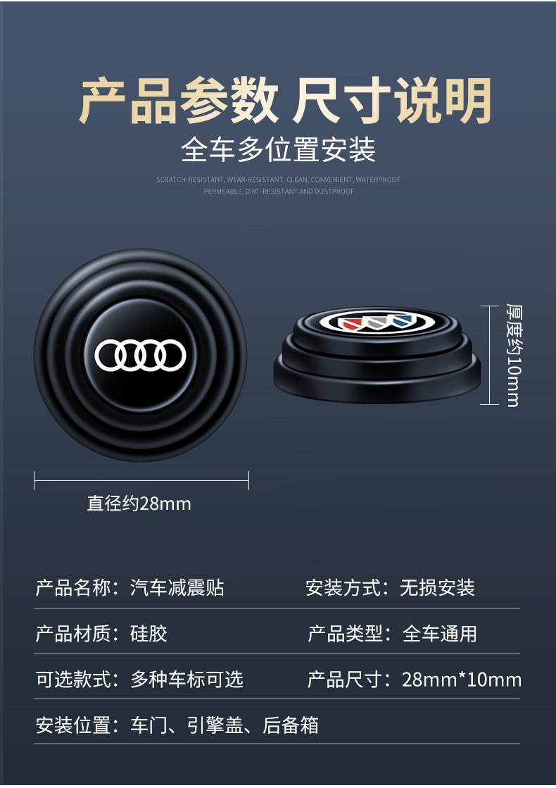 O1CN01A8C3wF2CZYmQWVCCC_!!2218