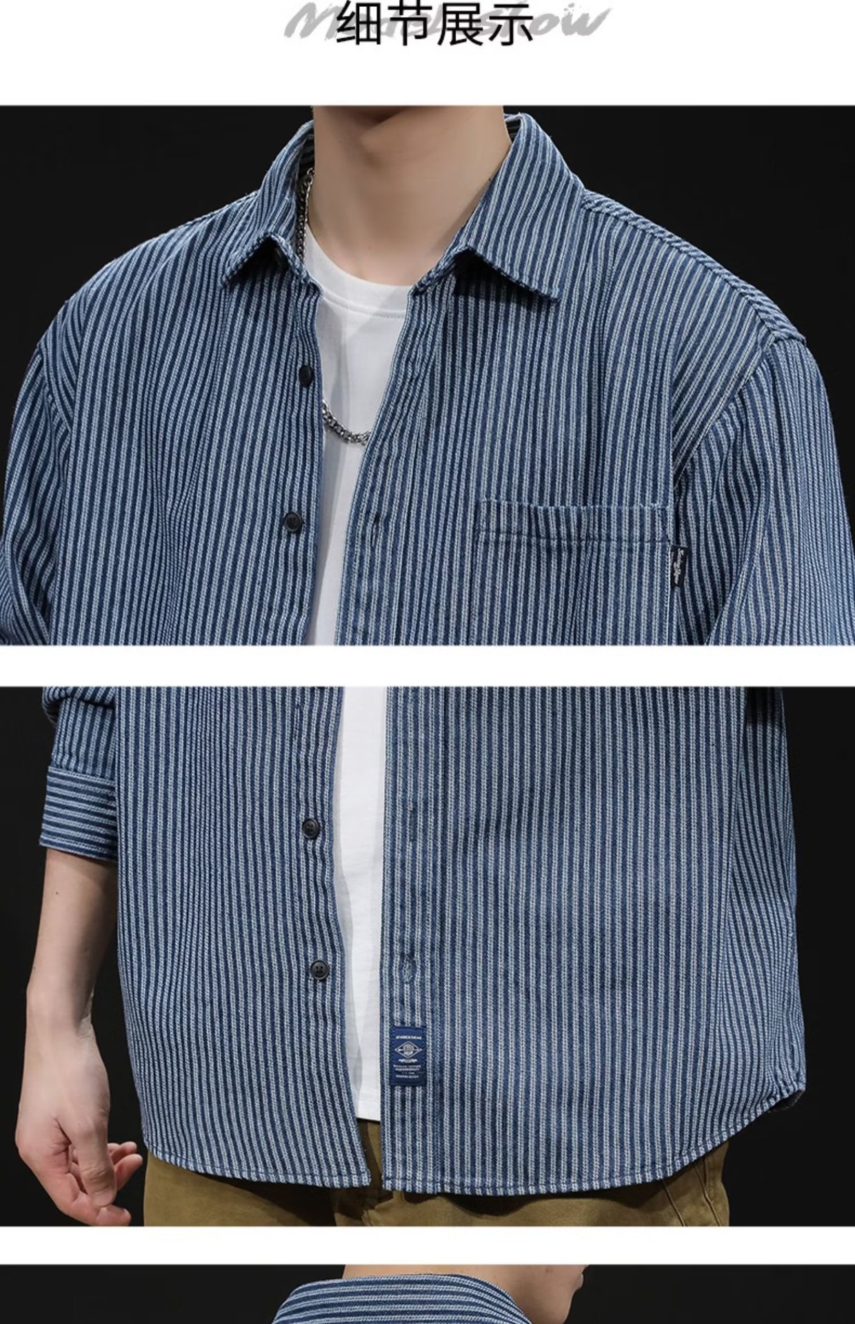 详情图_1.jpg?x-oss-process=image/format,png