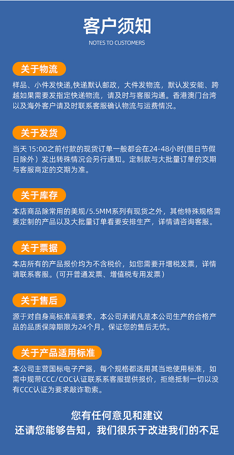 内页_14.jpg