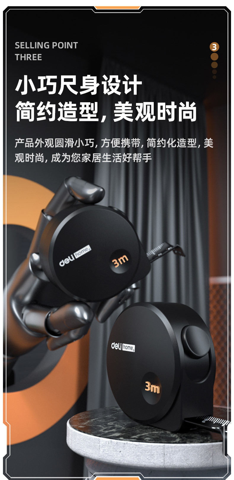 HT8316 (14).jpg