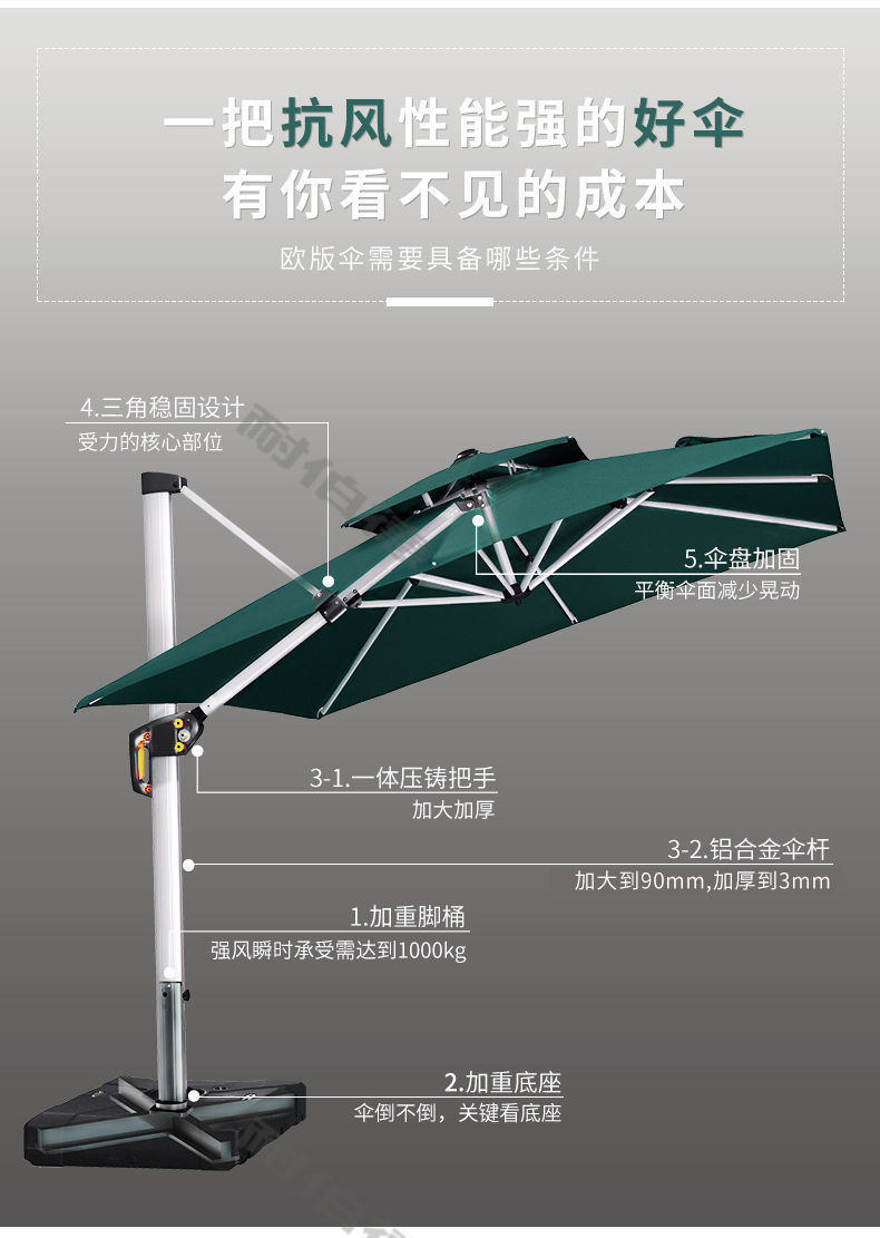 d63f7ba2-bfeb-4458-bd23-f65cce255619.jpe