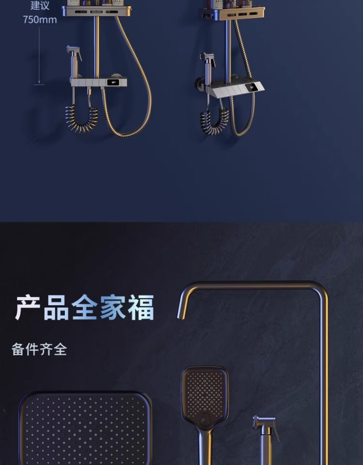 3737022c-8bd9-4332-9145-caf02a8c0677.jpe