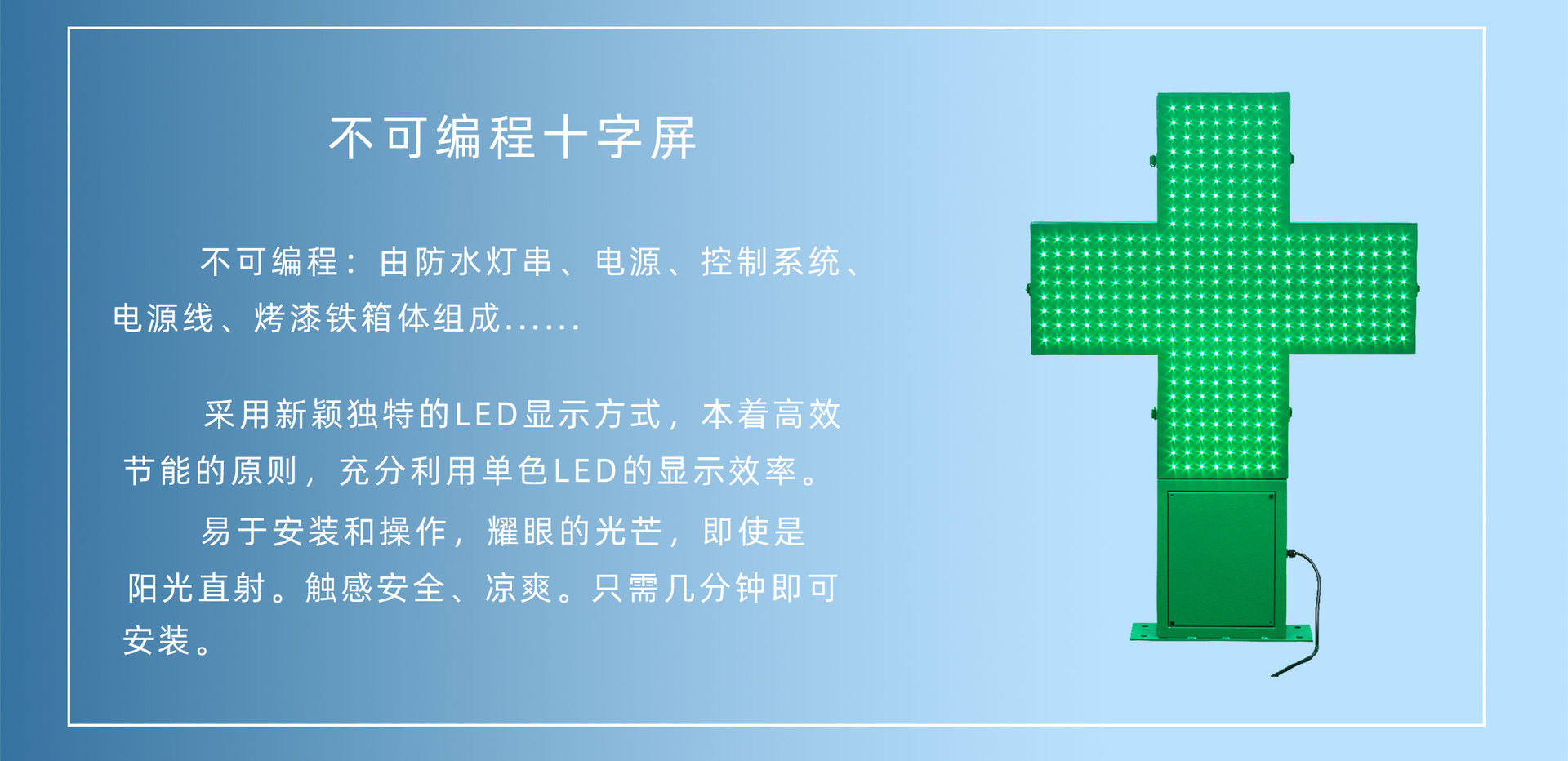 十字架详情图_02.jpg