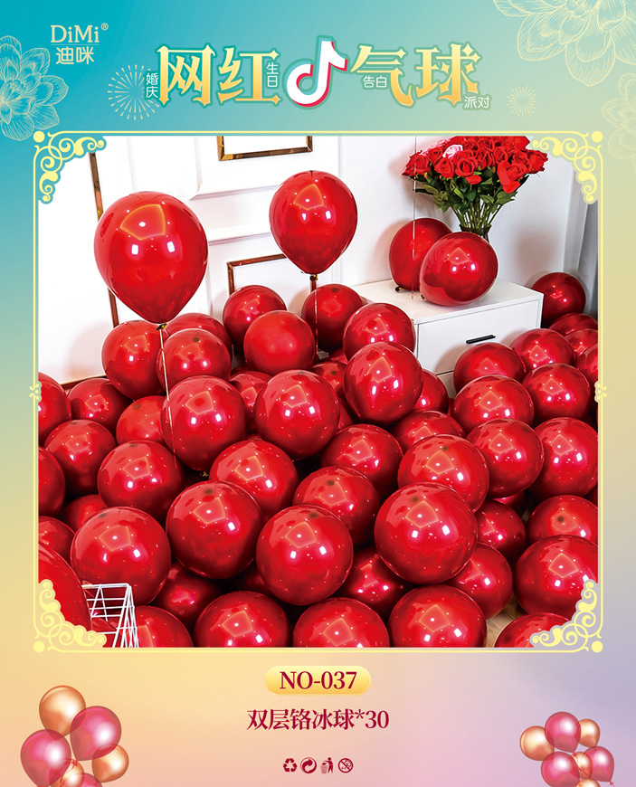 37