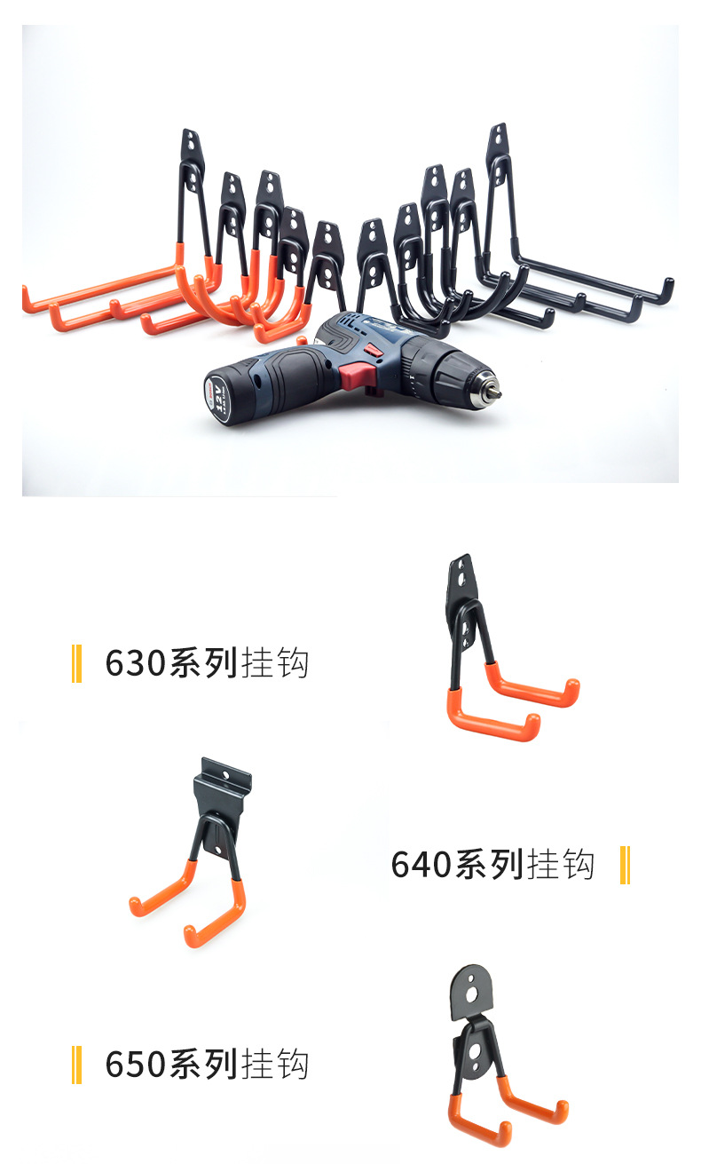 散单专用_03.jpg