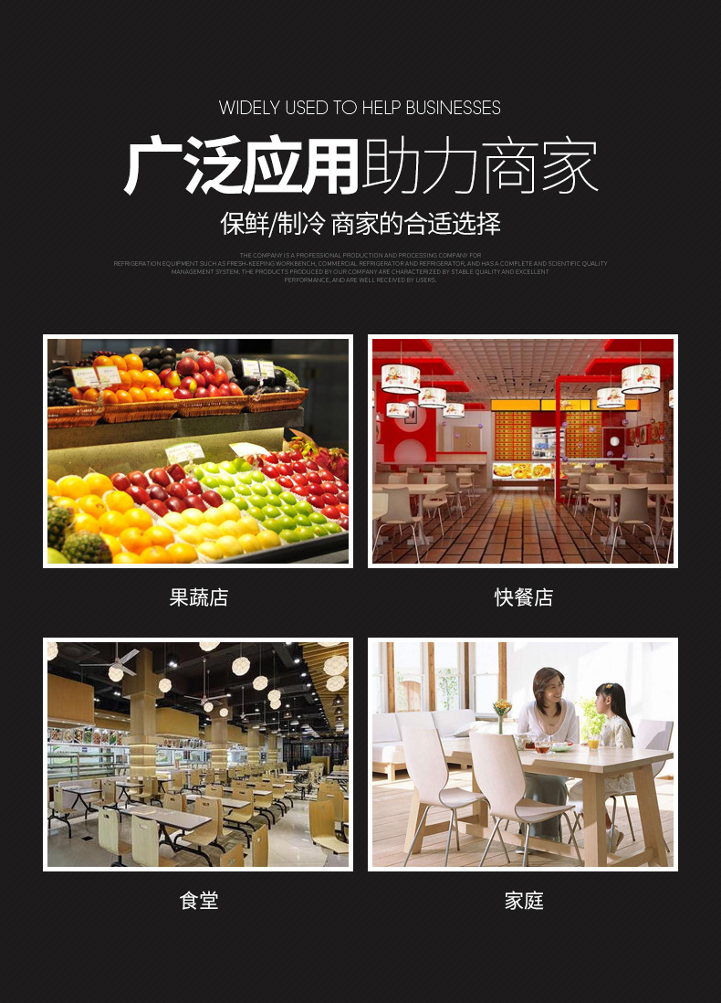 详情页_12.jpg