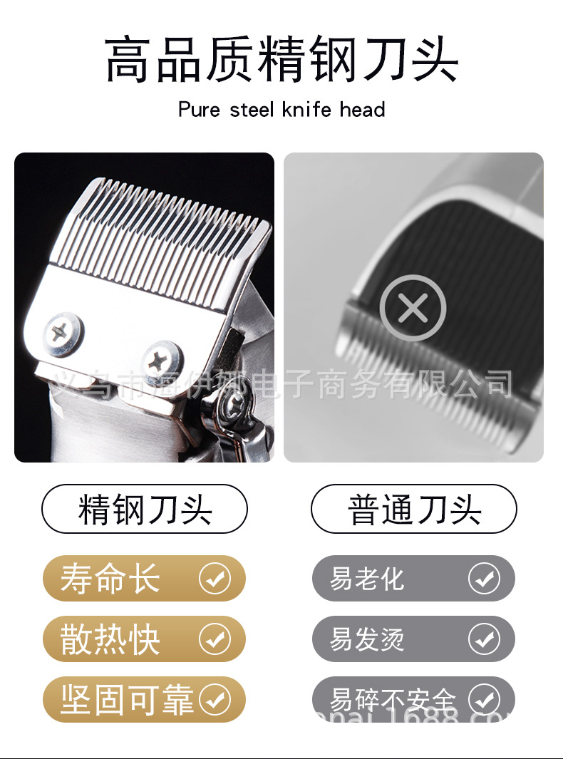 未标题-1_05.jpg