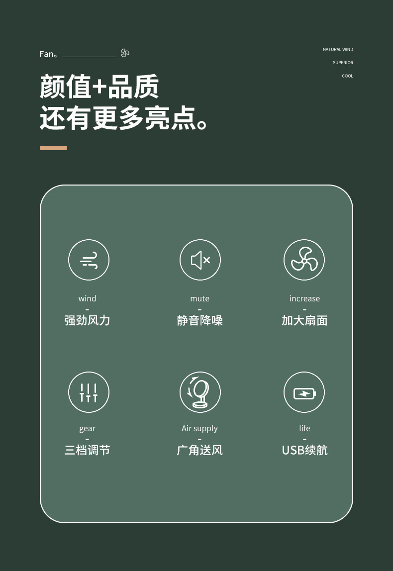 详情_02.jpg?x-oss-process=image/format,png