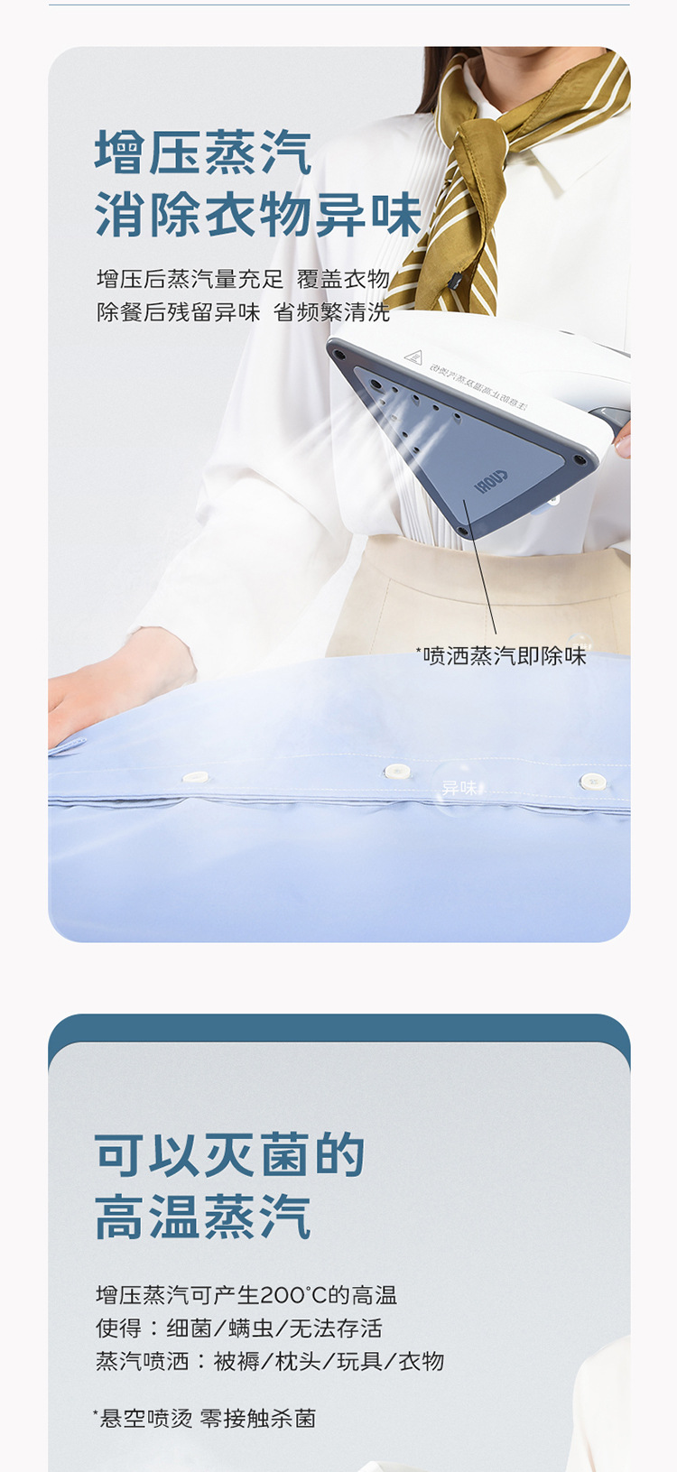 微信图片_20211101103308_10