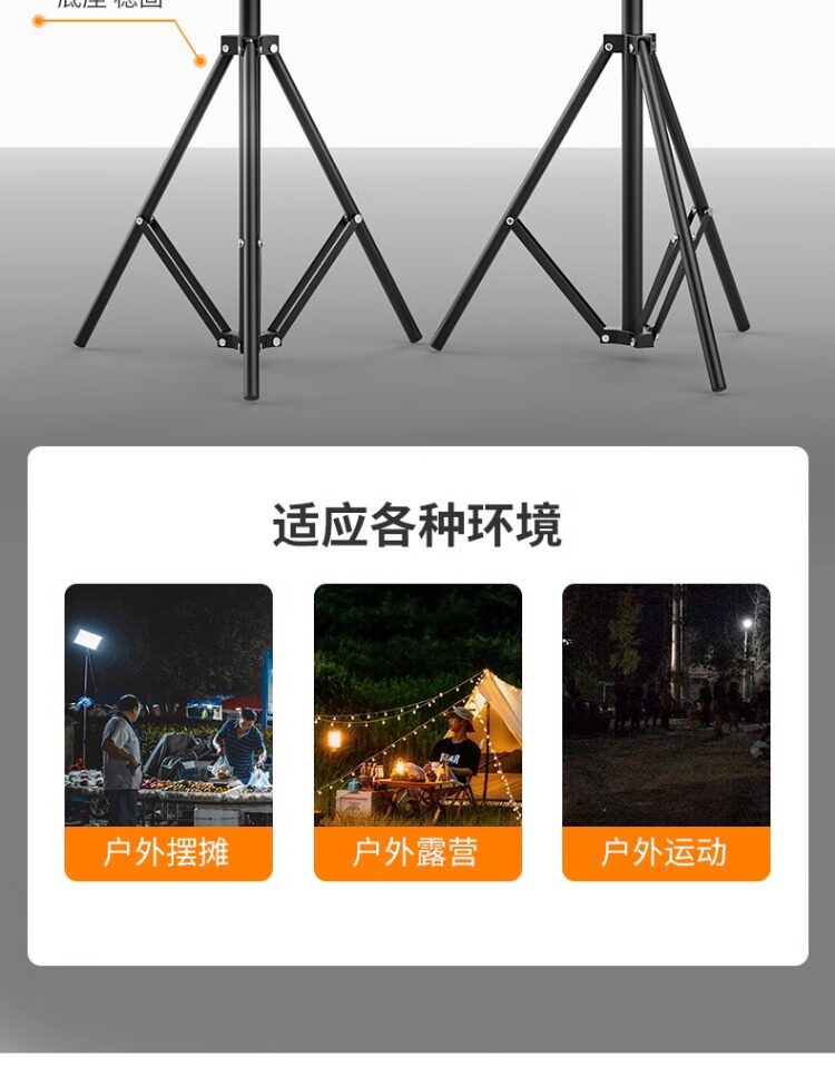 详情图片_16