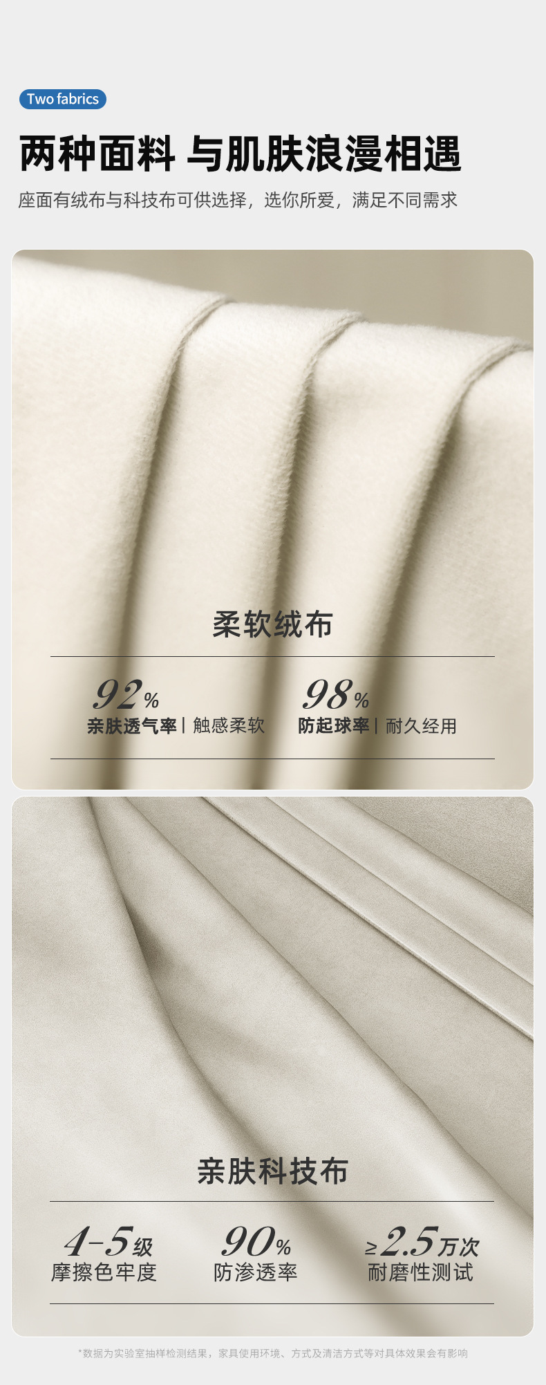 详情-08.jpg