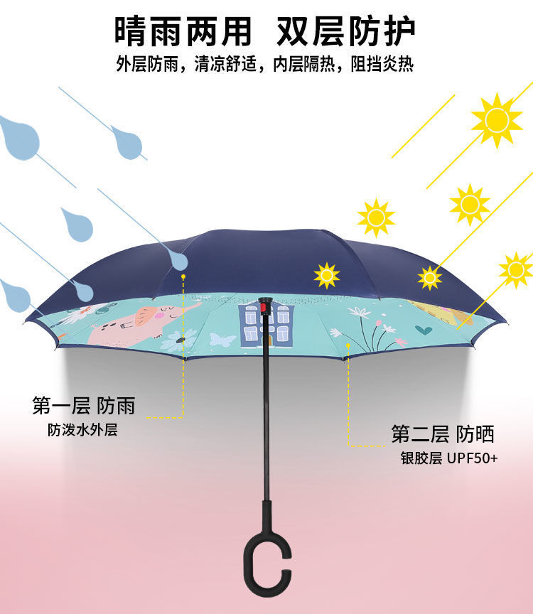 906b1390-9f5e-4459-87d9-98e7b6e1165f.jpe