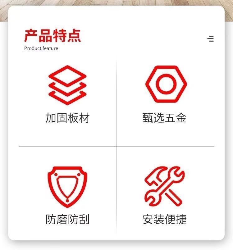 微信图片_20240625102230