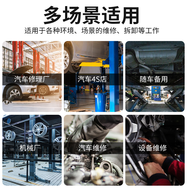 790详情_02.jpg