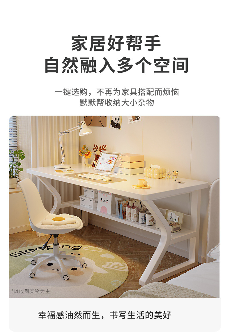 复制_书桌学生家用卧室电脑桌台式简易桌子女生工.jpg