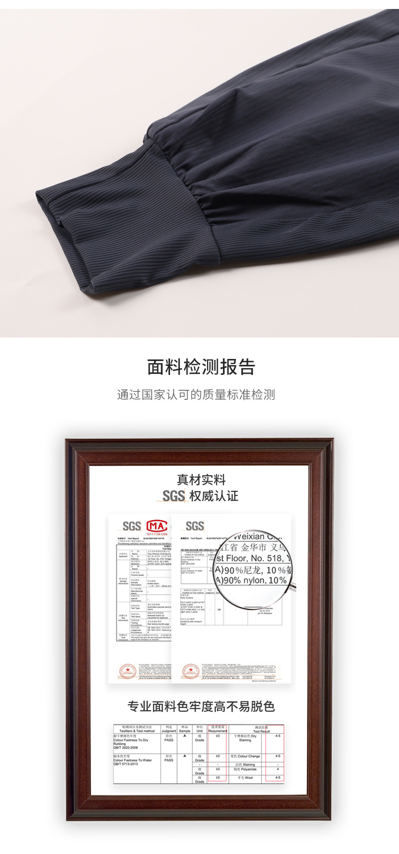 YDK01模板_23.jpg