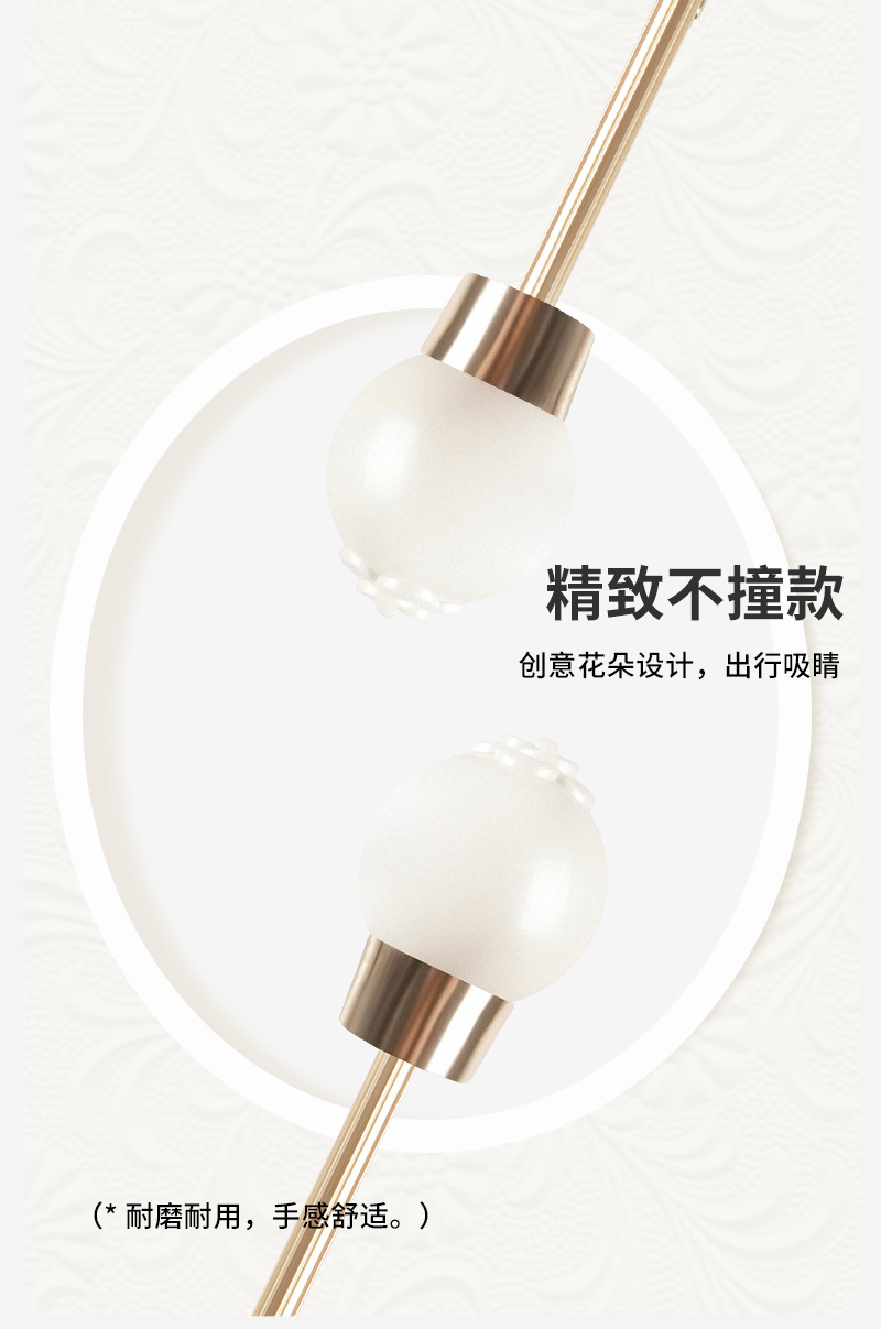 详情_10