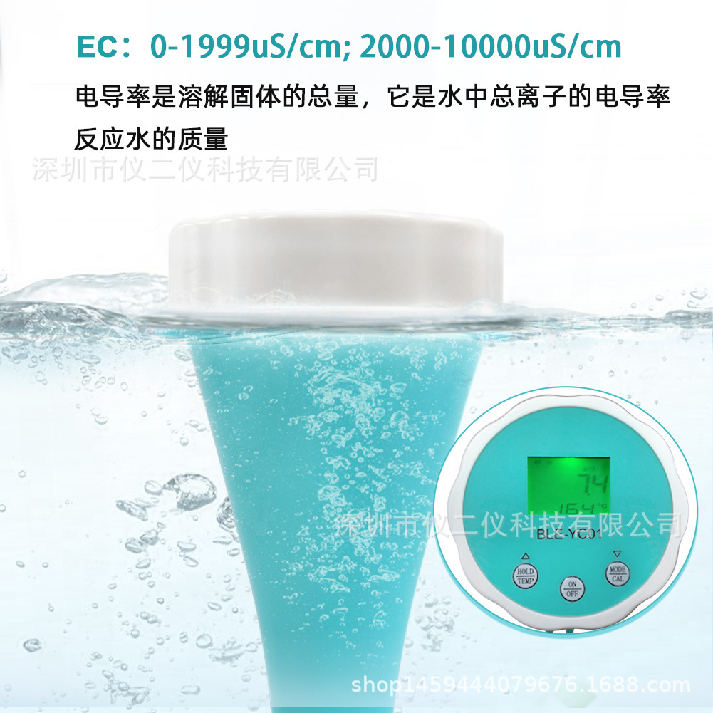 EC.jpg