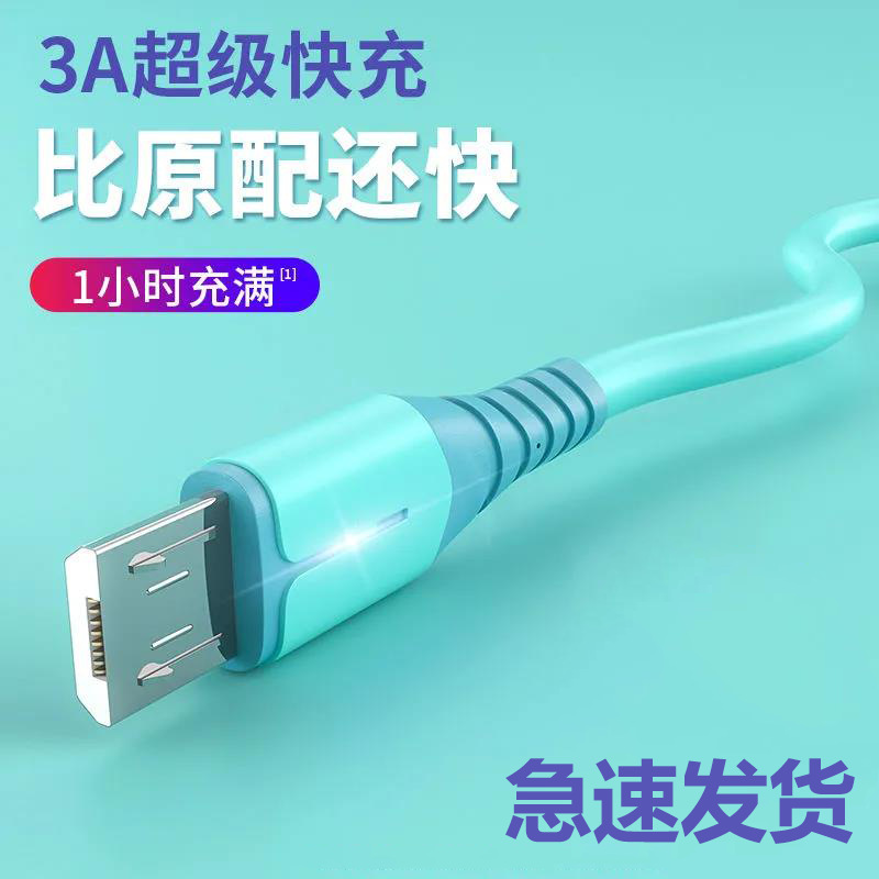 微信图片_20220305153711