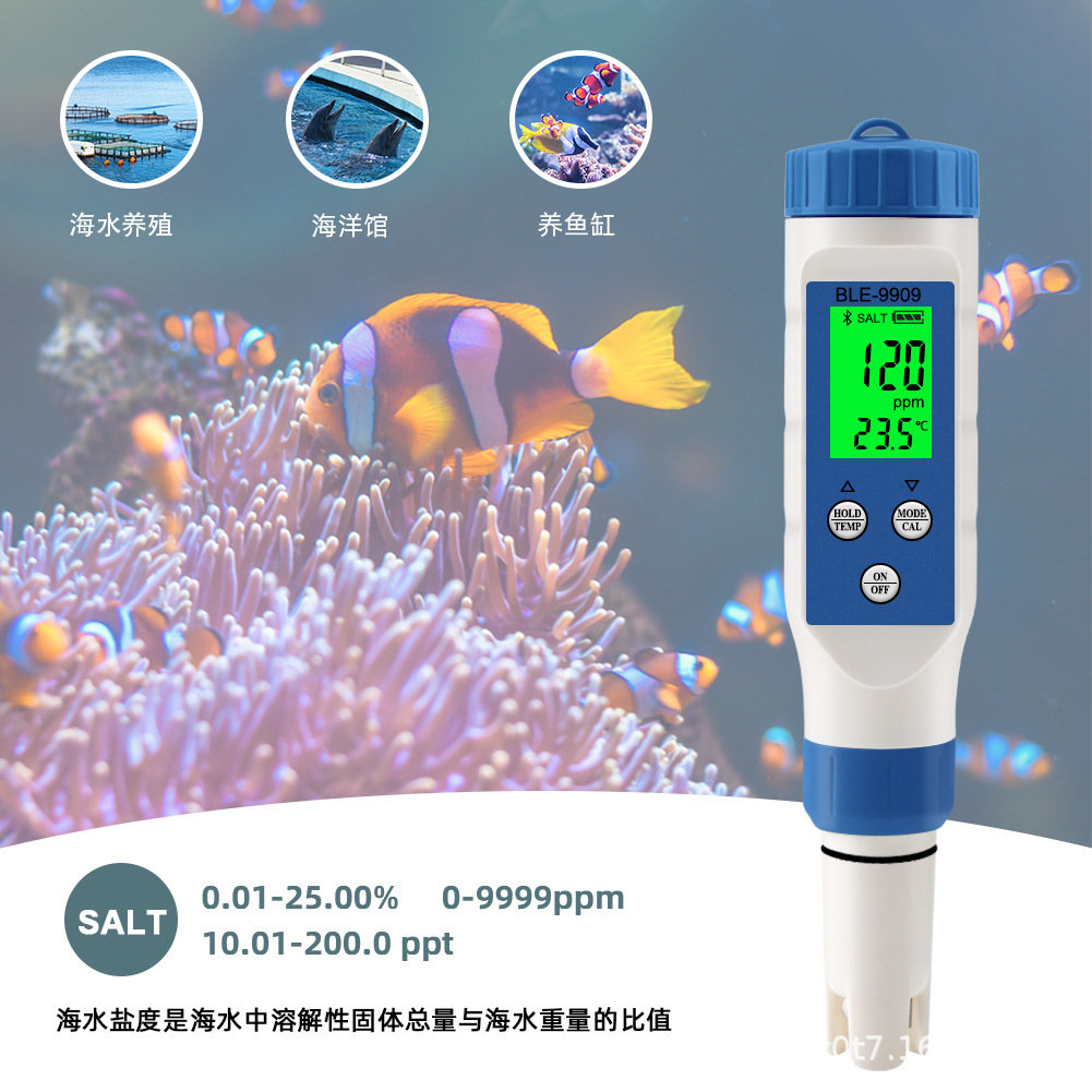 海水盐.jpg