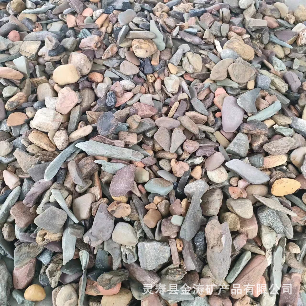 4a3c0d1e0d530cc87246b90f1f96c6