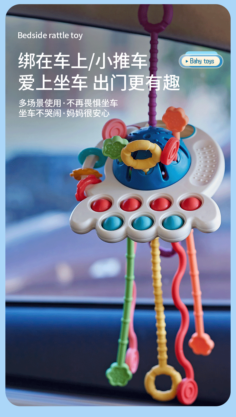 抽抽乐调整_10