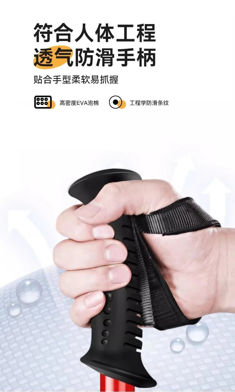 83fd93b2-cda2-421b-8600-a8da7f9d4f31.jpe