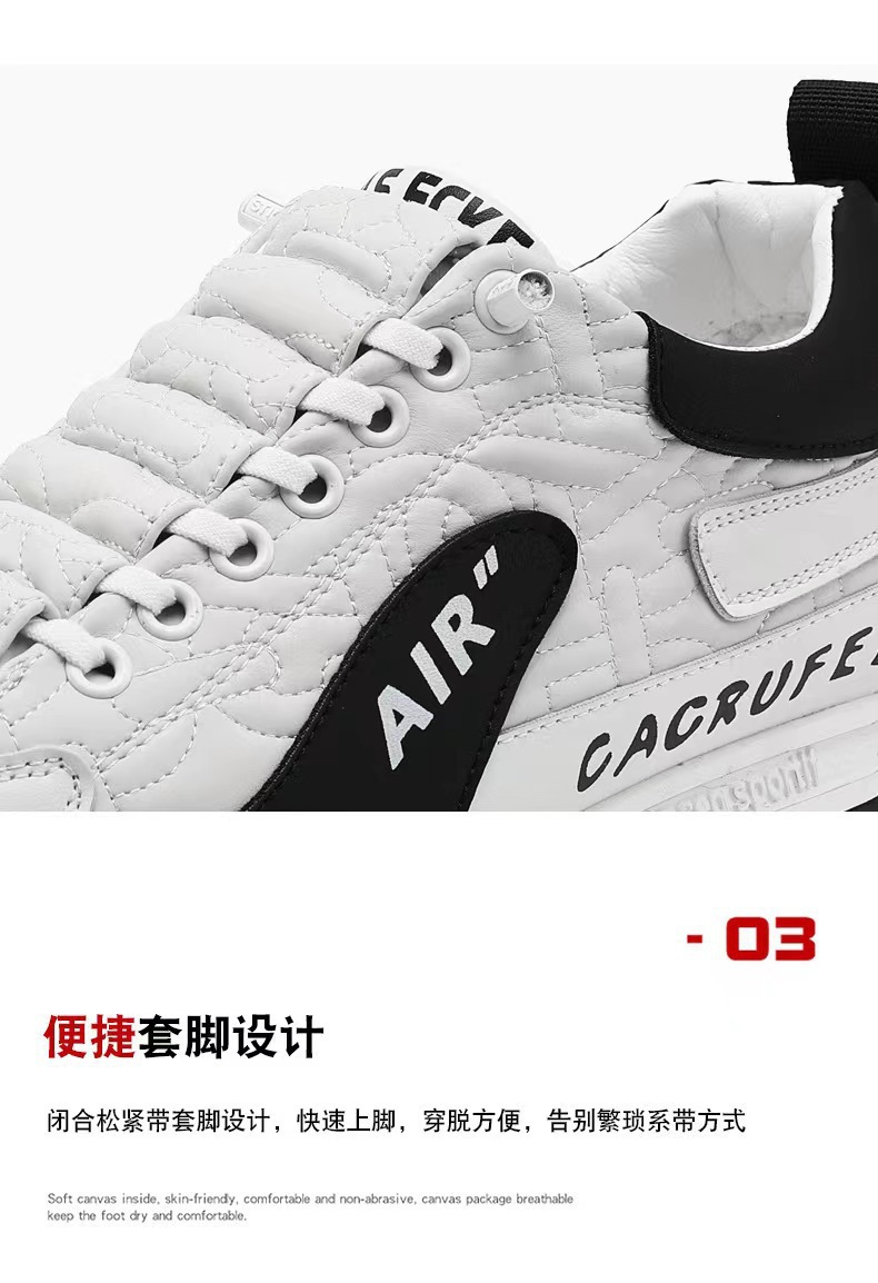 详情图片_04.jpg?x-oss-process=image/format,png
