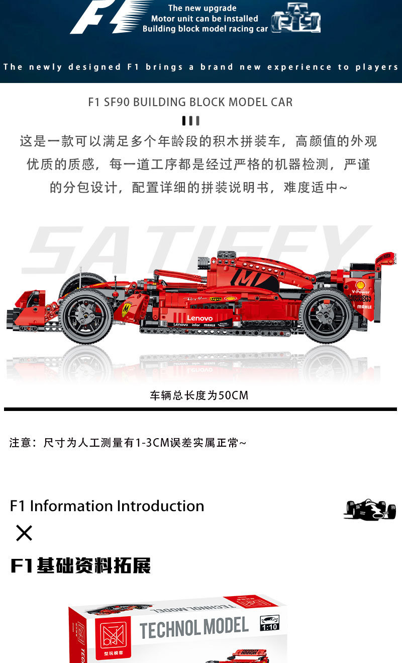023005详情_03