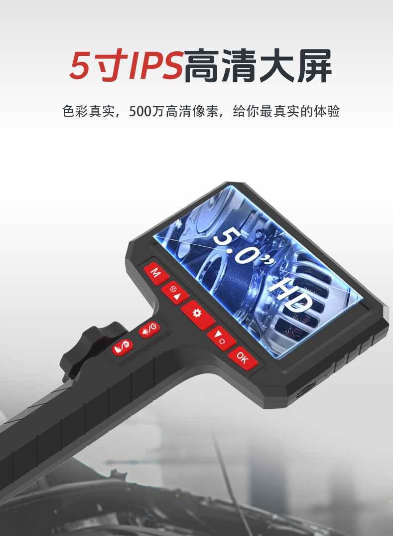 详情05