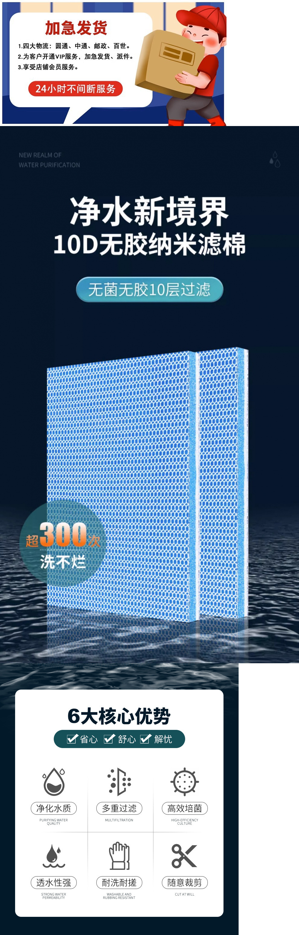 01.jpg?x-oss-process=image/format,png