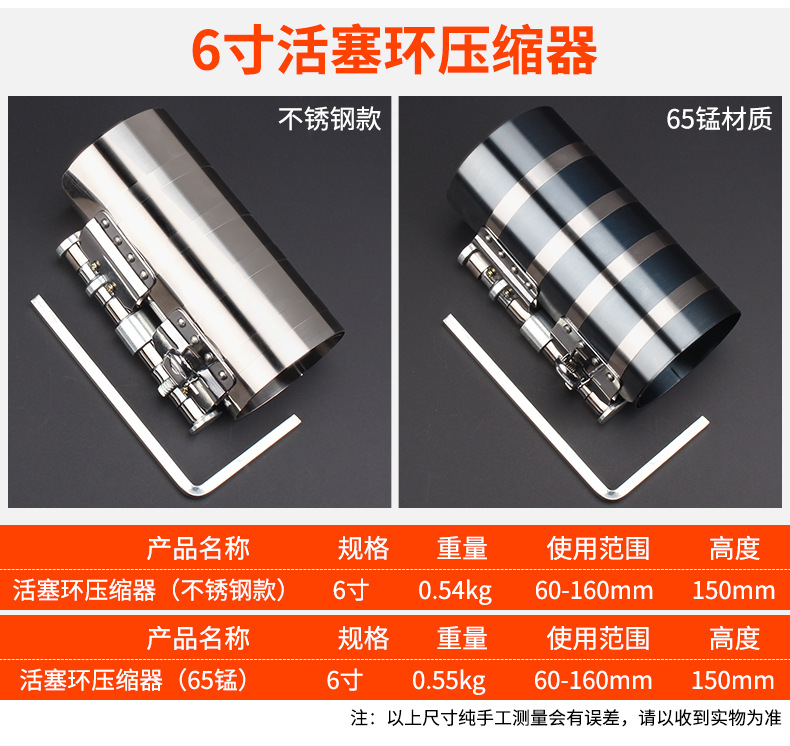 790详情_09.jpg
