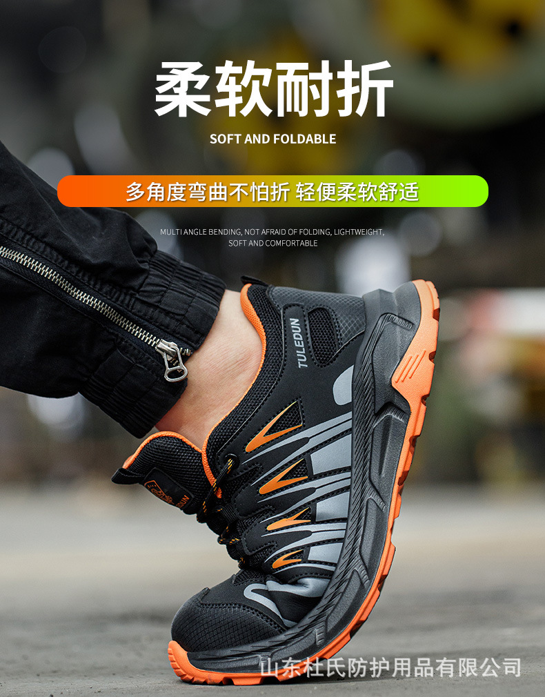 详情_11.jpg