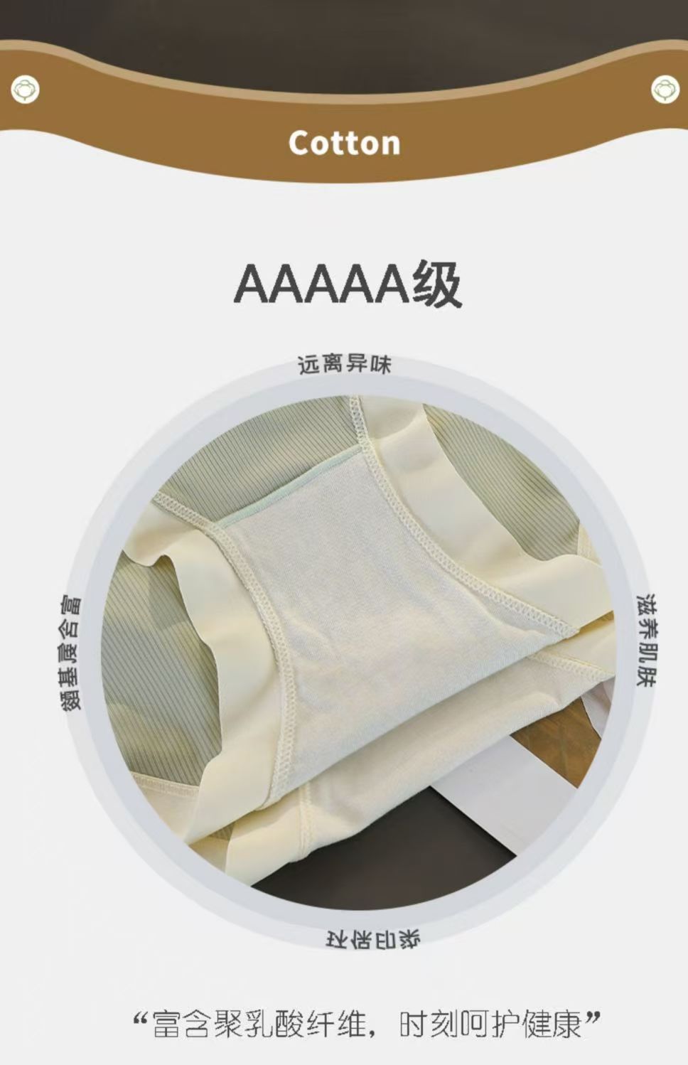 微信图片_20241229000733