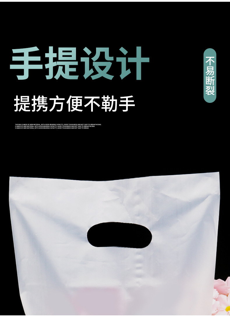 四指袋_07.jpg