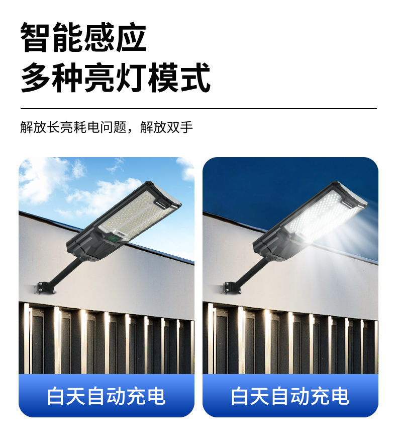 详情图片_04.jpg