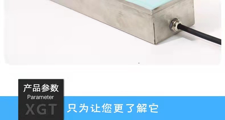 微信图片_20220201151847