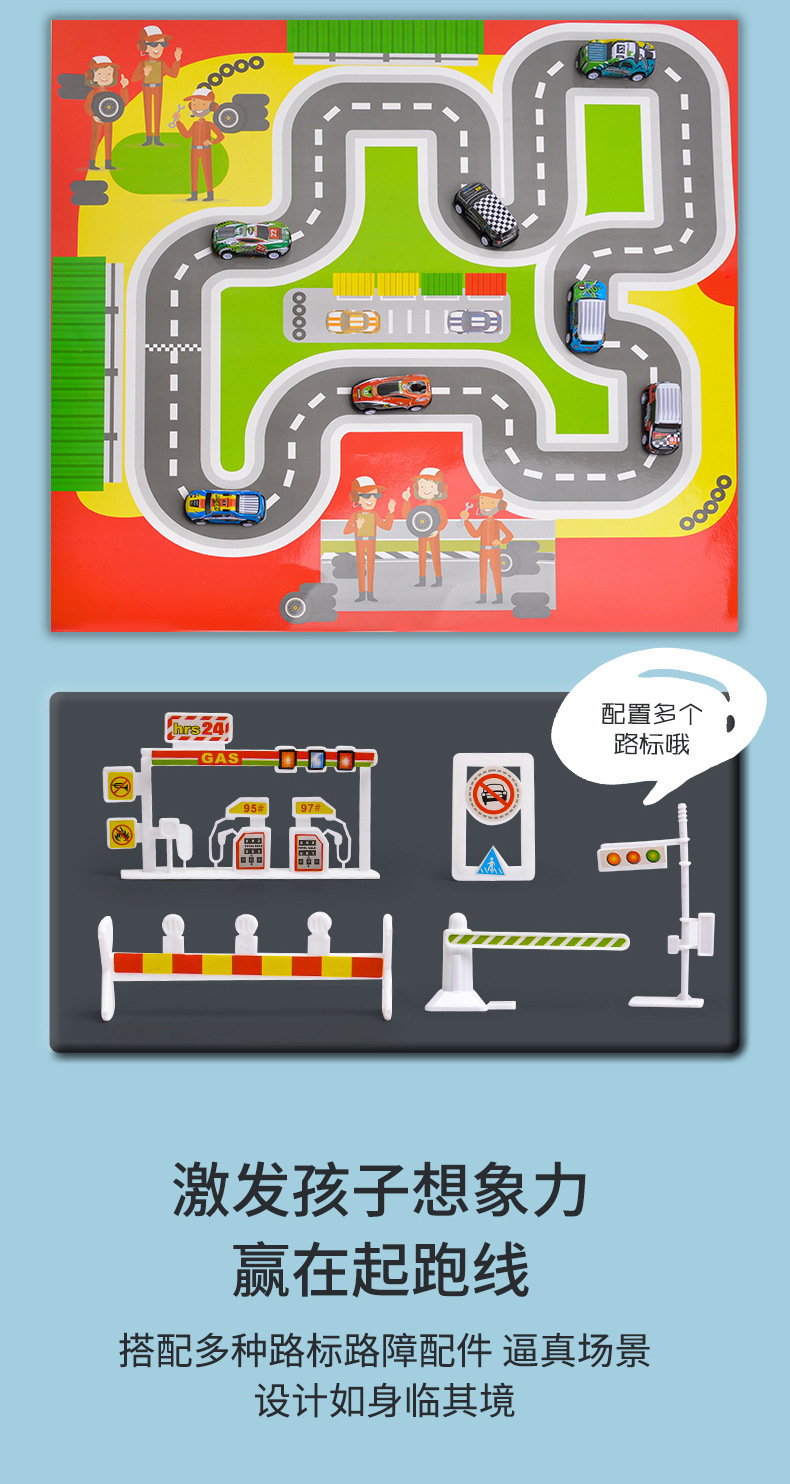 详情 (27).jpg