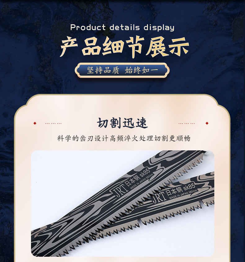 2详情页_06.jpg