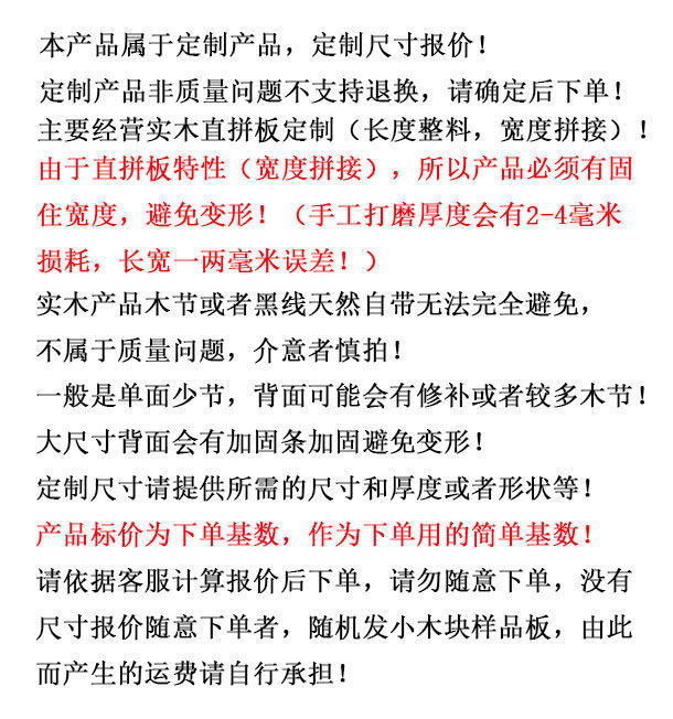 0339b8bc-f747-4e27-ac0a-320e582b1aa9.jpe