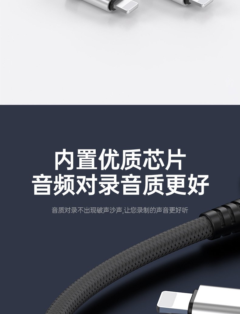 详情页_05.jpg