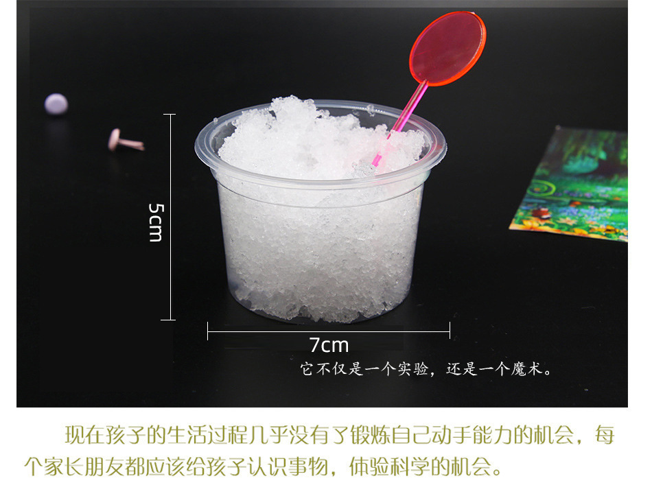 O1CN01hybPYn1llvdnxTfFb_!!3533